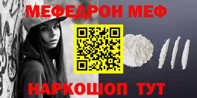 прущий лед Ликино-Дулёво