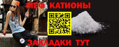 амфетамин Лесосибирск