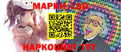 дистиллят марихуана Ливны