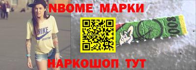 прущий лед Ликино-Дулёво