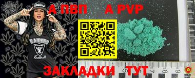 прущий лед Ликино-Дулёво
