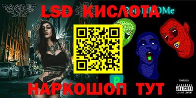прущий лед Ликино-Дулёво