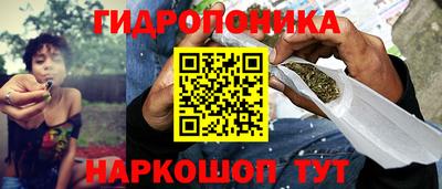 прущий лед Ликино-Дулёво