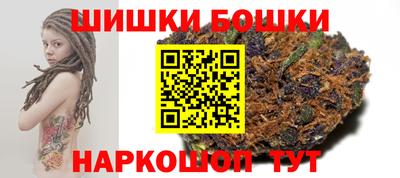амфетамин Лесосибирск