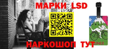 дистиллят марихуана Ливны