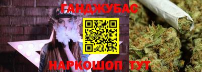 прущий лед Ликино-Дулёво
