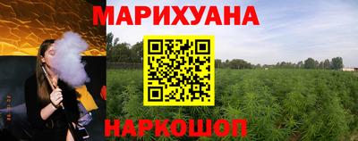амфетамин Лесосибирск