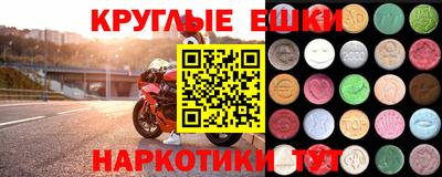 дистиллят марихуана Ливны