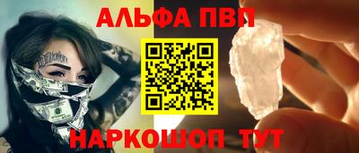 дистиллят марихуана Ливны
