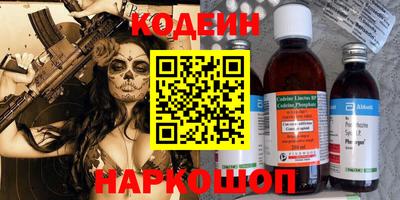 прущий лед Ликино-Дулёво