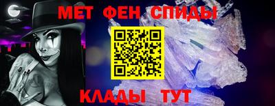 дистиллят марихуана Ливны