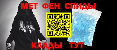 прущий лед Ликино-Дулёво
