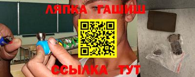 прущий лед Ликино-Дулёво
