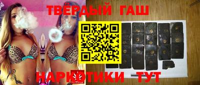 прущий лед Ликино-Дулёво