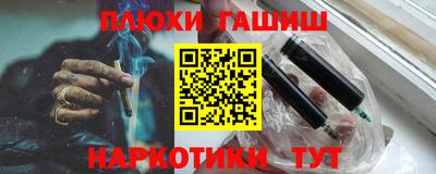 прущий лед Ликино-Дулёво