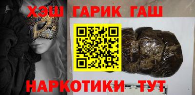 прущий лед Ликино-Дулёво