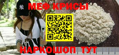 дистиллят марихуана Ливны