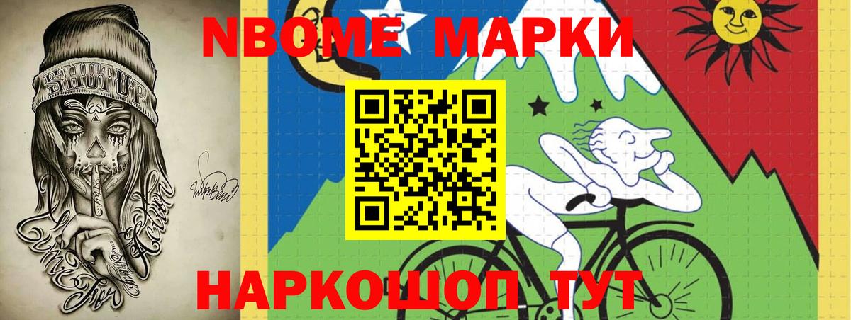 LSD-25 экстази кислота  Вход с VPN  Камышин  ЛСД экстази кислота 